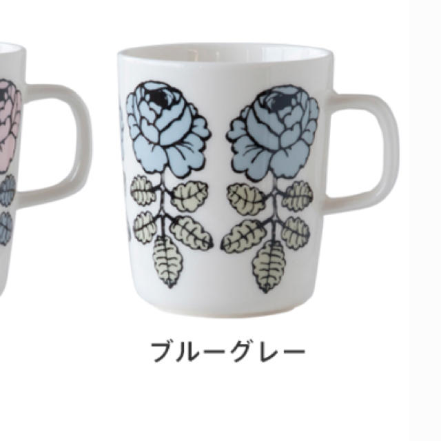 marimekko - マリメッコ マグカップの通販 by Tayo's shop｜マリメッコならラクマ