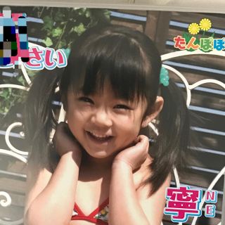 寧々 ちゃん 5 歳