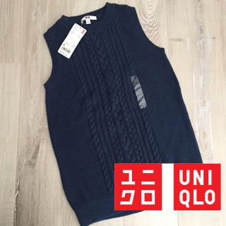 ユニクロ(UNIQLO)の新品❤️半額以下❤️ユニクロ ミドルゲージケーブルクルーネックベスト(ベスト/ジレ)