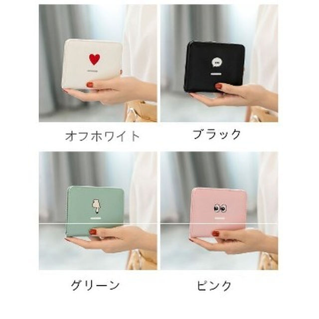 二つ折り財布　レディース　コンパクト　超薄型　2018新作　ミニバッグ　可愛い レディースのファッション小物(財布)の商品写真