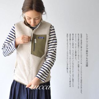 パタゴニア(patagonia)の❁ asa♪様専用❁ S パタゴニア ウィメンズ クラッシック レトロX ベスト(ベスト/ジレ)