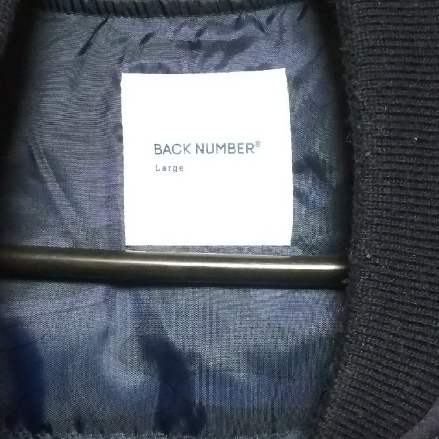 BACK NUMBER(バックナンバー)のあき様専用◆back number◆ＭＡ－１ジャンパー レディースのジャケット/アウター(ブルゾン)の商品写真