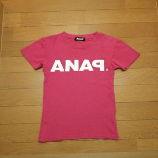 アナップ(ANAP)のANAPKIDS☆130(その他)