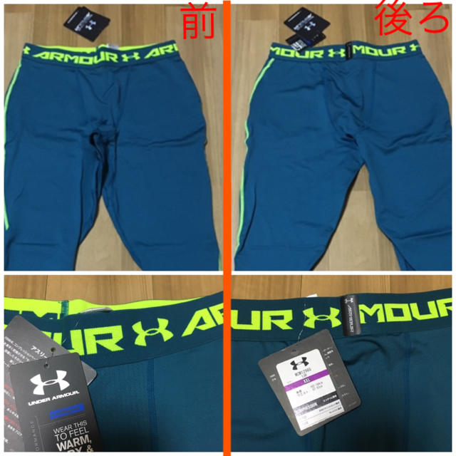 UNDER ARMOUR(アンダーアーマー)の専用《新品》UNDER ARMOUR コールドギア コンプレッション タイツ メンズのレッグウェア(レギンス/スパッツ)の商品写真