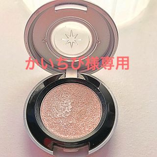 アーバンディケイ(Urban Decay)のUrban Decay アーバンディケイ アイシャドウ(アイシャドウ)