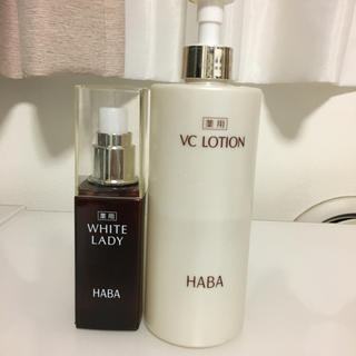 ハーバー(HABA)のHABA ホワイトレディ ＶＣローション半量(美容液)