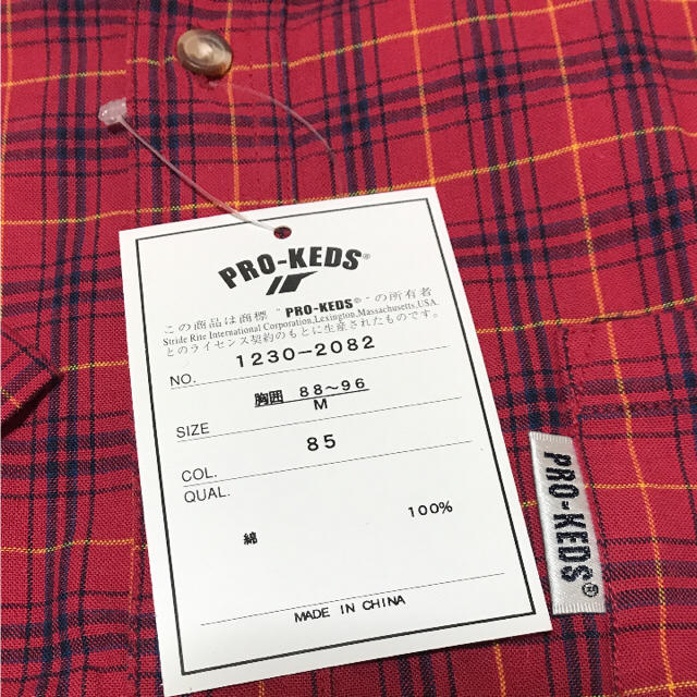 PRO-Keds(プロケッズ)の【新品未使用】PRO-KEDS 半袖チェックシャツ メンズのトップス(シャツ)の商品写真
