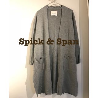 スピックアンドスパン(Spick & Span)のスピック&スパン 薄手ロングカーディガン (カーディガン)