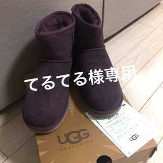 アグ(UGG)の★大寒のためお値下げ！新品！UGGパープル サイズ8★(ブーツ)