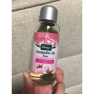 クナイプ(Kneipp)のみゅうさま専用☆[8割残]クナイプビオ オイル(ボディオイル)