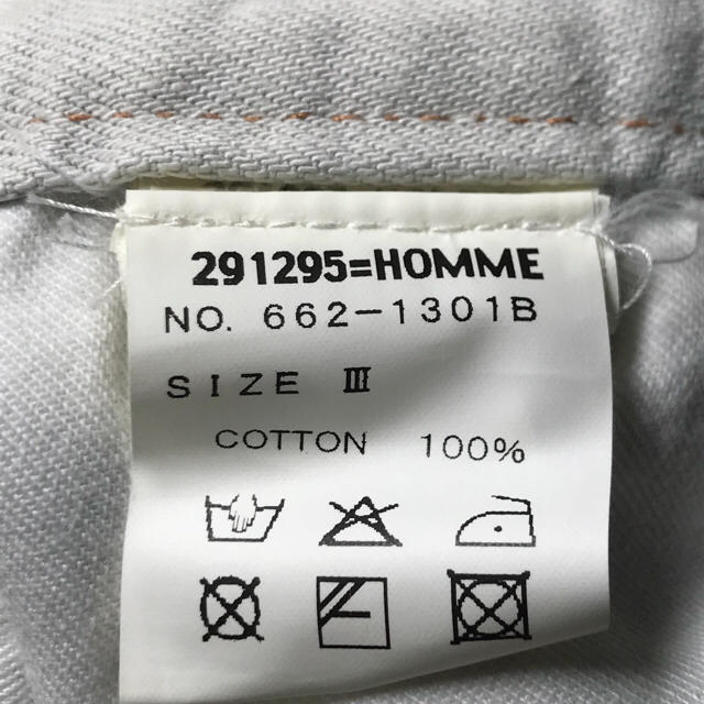 291295=HOMME(ニーキュウイチニーキュウゴーオム)の291295=HOMME ホワイトジーンズ メンズのパンツ(デニム/ジーンズ)の商品写真