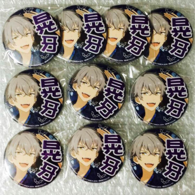 新品★あんスタ★UNDEAD【大神晃牙】応援缶バッジ★推し缶 新品★あんスタ★UNDEAD【大神晃牙】応援缶バッジ★推し缶