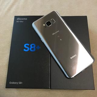 サムスン(SAMSUNG)の専用 Galaxy S8 plus docomo SC-03J SIMフリー(スマートフォン本体)