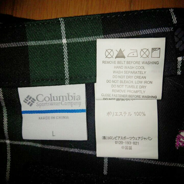 Columbia(コロンビア)のコロンビア　スカート スポーツ/アウトドアのアウトドア(登山用品)の商品写真