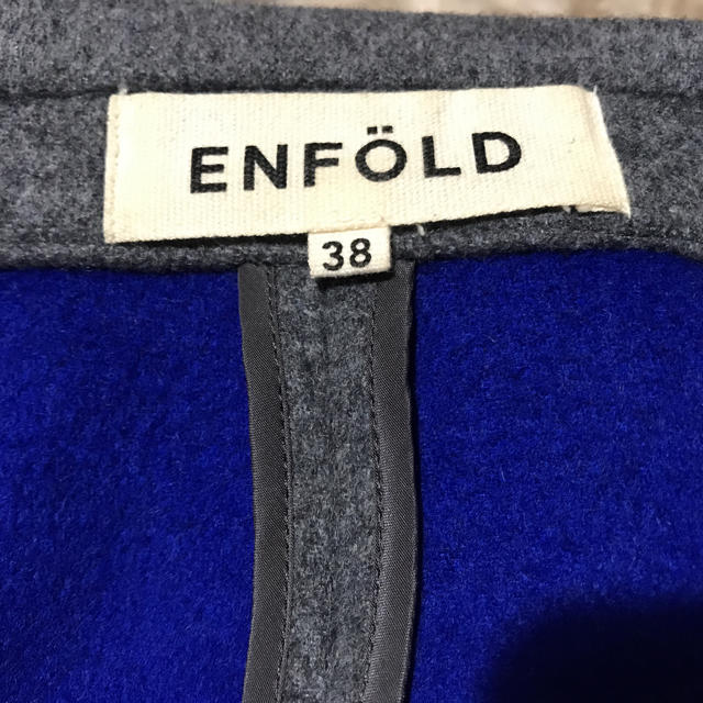 保障できる ロングコート ENFOLD チェスターコート エンフォルド