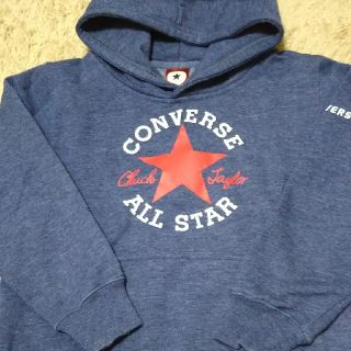 コンバース(CONVERSE)の男の子130 パーカー(ジャケット/上着)