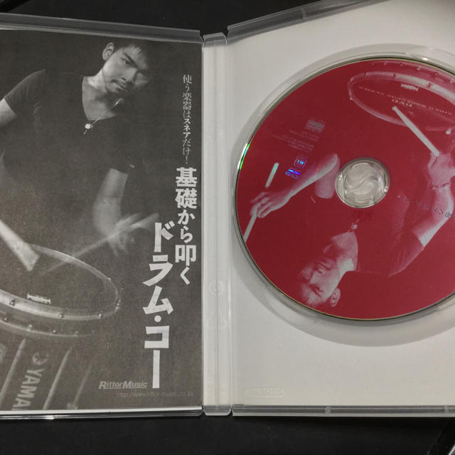 基礎から叩くドラム・コー 石川直  DVD 楽器のドラム(スティック)の商品写真