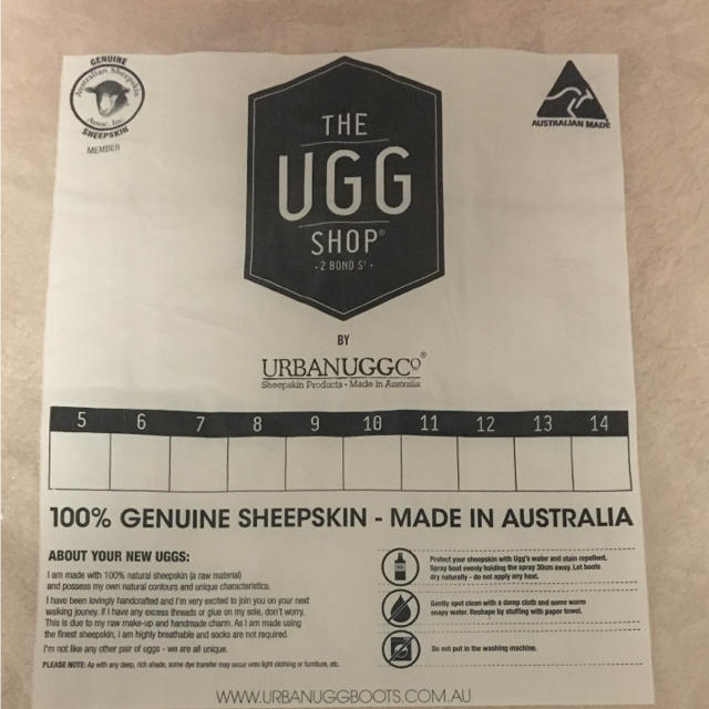 オンラインストア特注 えな☆さま ugg ショートブーツ