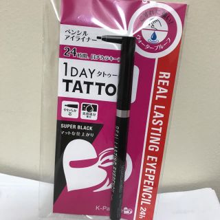 ケーパレット(K-Palette)の新品未開封 kパレットアイライナー(アイライナー)