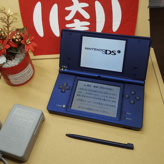 ニンテンドーDS(ニンテンドーDS)のdsiセット　ブルー エンタメ/ホビーのゲームソフト/ゲーム機本体(携帯用ゲーム機本体)の商品写真