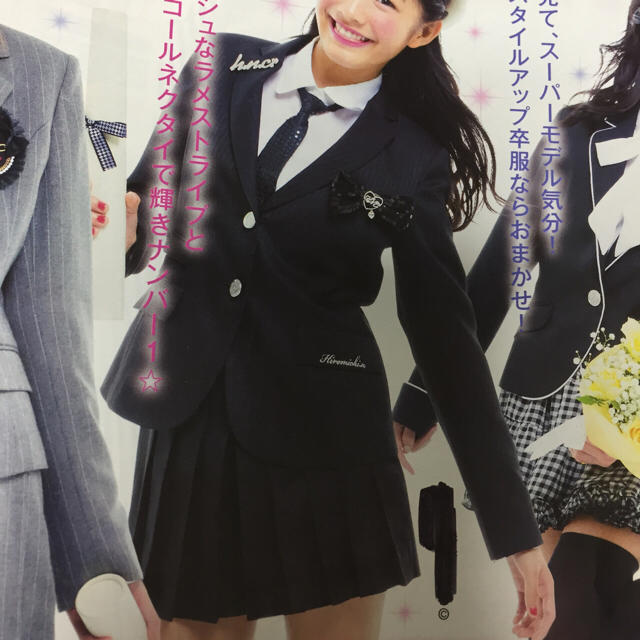HIROMICHI NAKANO - 卒業式スーツ 160 h.n.c 小学生の通販 by スカイ202's shop｜ヒロミチナカノならラクマ