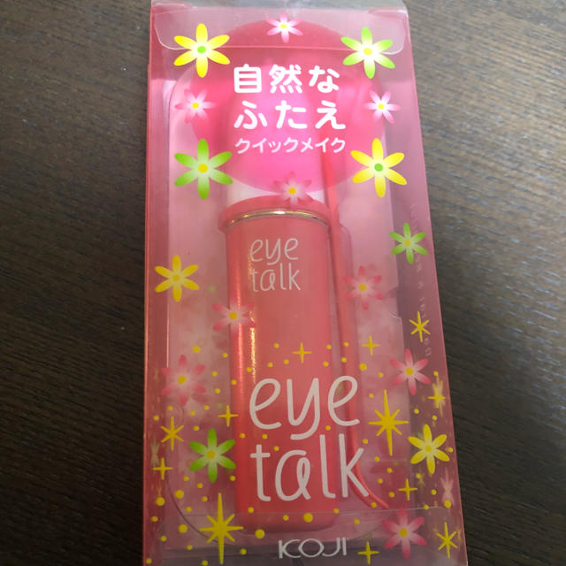 コージー本舗(コージーホンポ)のMooo様専用コージーアイトークEYE TALK新品未使用未開封 コスメ/美容のコスメ/美容 その他(その他)の商品写真