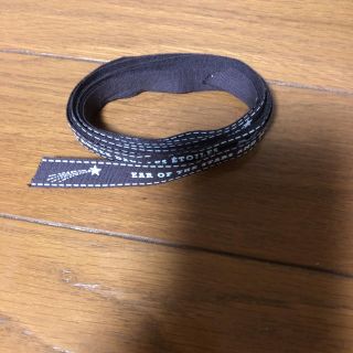 エルメス(Hermes)のエルメス リボン(その他)