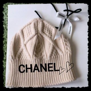 シャネル(CHANEL)の♡CHANEL♡ニット帽♡(ニット帽/ビーニー)