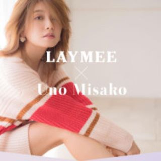 レイミー(LAYMEE)のLAYMEE 宇野実彩子コラボニット(ニット/セーター)