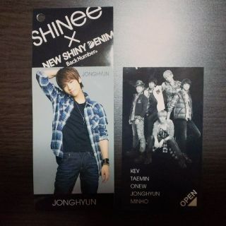 シャイニー(SHINee)のSHINee ジョンヒョン タグ(K-POP/アジア)