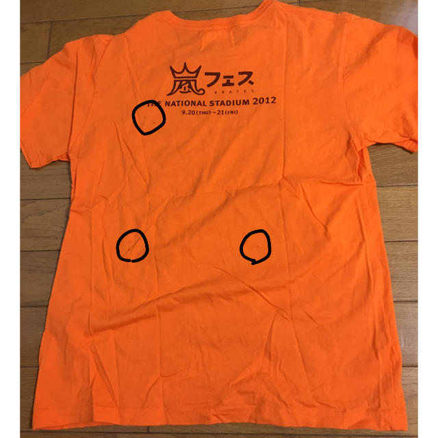 嵐(アラシ)のまりん様専用☆嵐ライブＴシャツ2枚 エンタメ/ホビーのタレントグッズ(アイドルグッズ)の商品写真