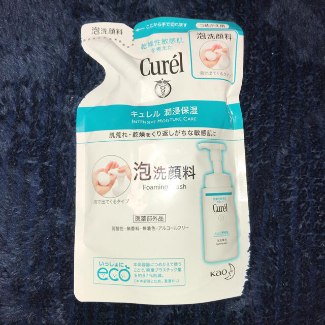 Curel(キュレル)のキュレル 泡洗顔料つめかえ用 コスメ/美容のスキンケア/基礎化粧品(洗顔料)の商品写真