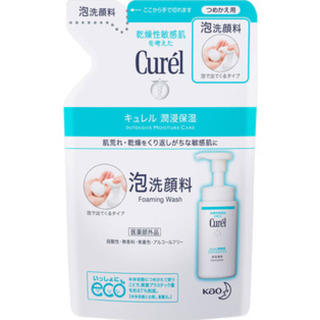 キュレル(Curel)のキュレル 泡洗顔料つめかえ用(洗顔料)