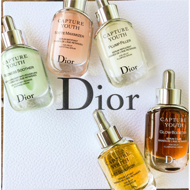 Dior カプチュールユース グロウ ブースター 美容液 新品未使用