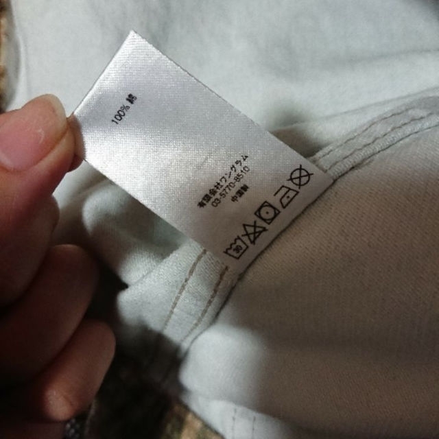 Supreme(シュプリーム)のwccさん専用値引き最安値Supreme Ｇジャン メンズのジャケット/アウター(Gジャン/デニムジャケット)の商品写真