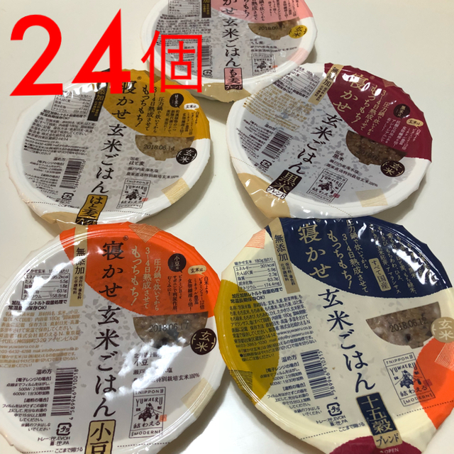 寝かせ玄米5種ミックス24個セット 食品/飲料/酒の食品(米/穀物)の商品写真