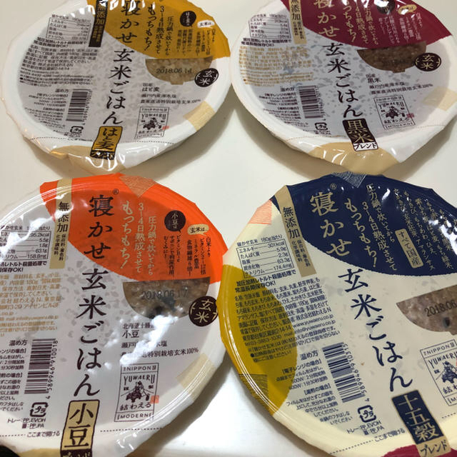 寝かせ玄米5種ミックス24個セット 食品/飲料/酒の食品(米/穀物)の商品写真