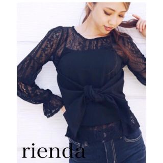 リエンダ(rienda)のrienda  サッシュビスチェ  新品(ベアトップ/チューブトップ)