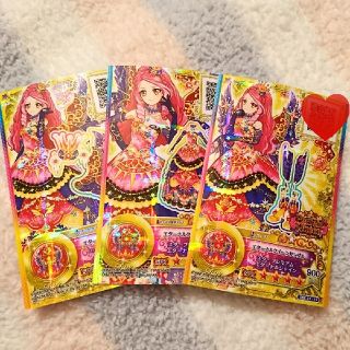 アイカツスターズ(アイカツスターズ!)のアイカツスターズ星のツバサ5弾エルザSPR(カード)