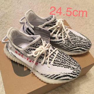 アディダス(adidas)のadidas❤yeezy boost 350 V2 24.5(スニーカー)