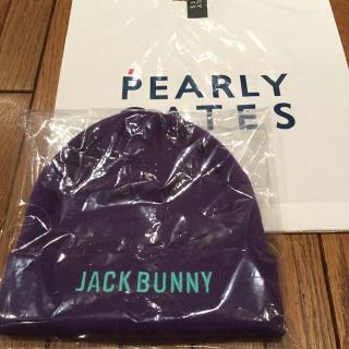 パーリーゲイツ(PEARLY GATES)の［未使用］PEARLY GATES Jack Bunny!! ニット帽(ウエア)