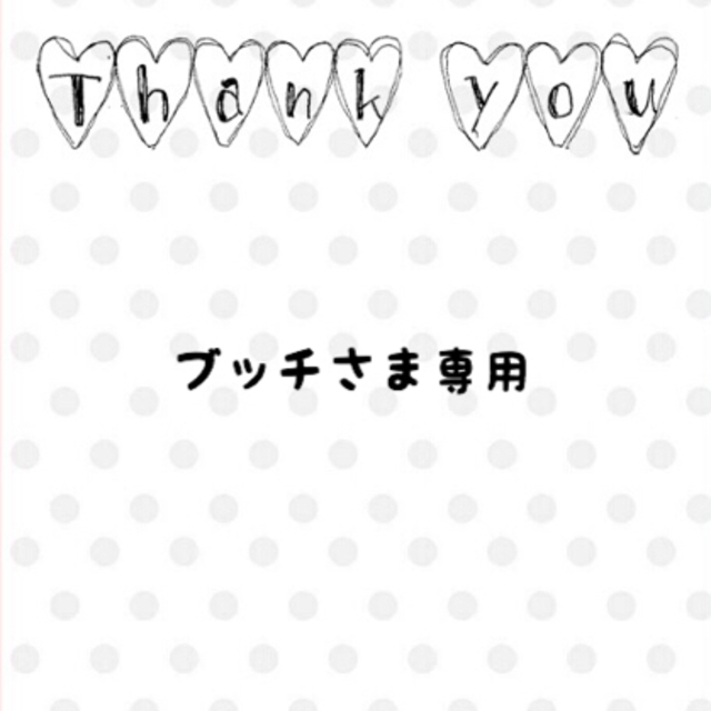 ✳受注制作✳麻紐コーヒーカップ❁﻿多肉植物アレンジ ハンドメイドのフラワー/ガーデン(その他)の商品写真