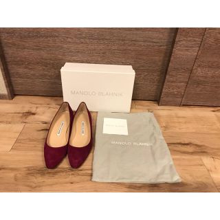 マノロブラニク(MANOLO BLAHNIK)の新品未使用 Manolo Blahnik マノロブラニク パンプス 38(ハイヒール/パンプス)