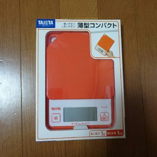 タニタ(TANITA)のタニタ  デジタル クッキングスケール(調理道具/製菓道具)