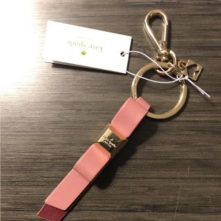 ケイトスペードニューヨーク(kate spade new york)のケイトスペード キーホルダー(キーホルダー)