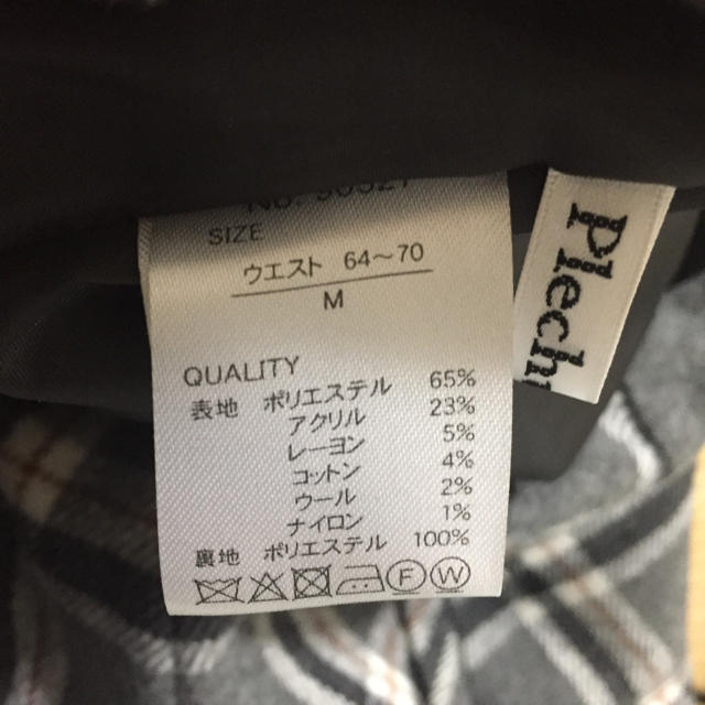 しまむら(シマムラ)のチェックスカート☆ レディースのスカート(ひざ丈スカート)の商品写真