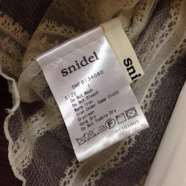 SNIDEL(スナイデル)のsnidel♡レーストップス レディースのトップス(シャツ/ブラウス(半袖/袖なし))の商品写真