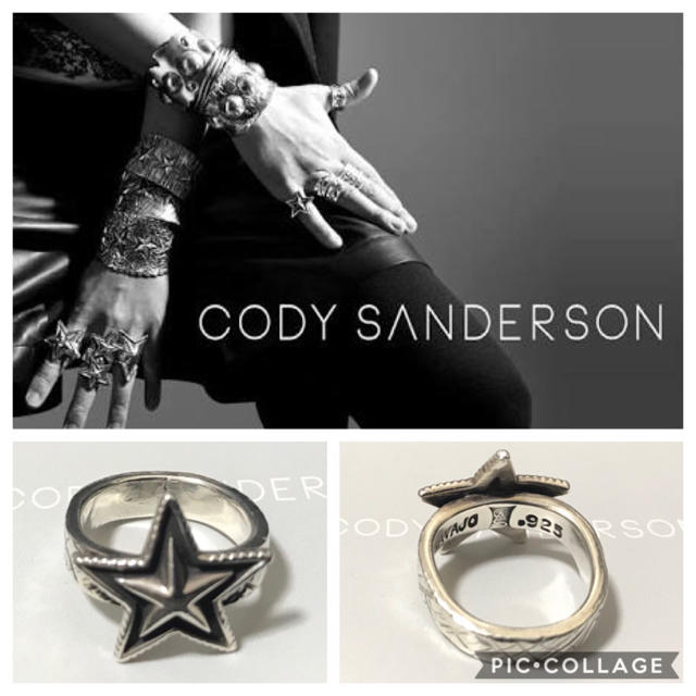 ＜CODY SANDERSON（コディサンダーソン）スモールスターリング 正規品