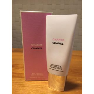 シャネル(CHANEL)のCHANEL チャンス オー フレッシュ シマリング ボディ ローション(ボディローション/ミルク)