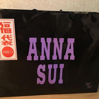 アナスイ(ANNA SUI)のそな様専用  アナスイ  服福袋  2018年(その他)